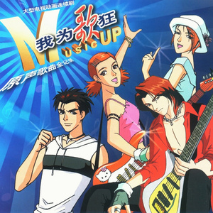 淑女隐忍憋尿by白夜飞行
