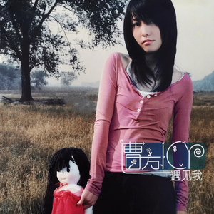 淑女隐忍憋尿by白夜飞行
