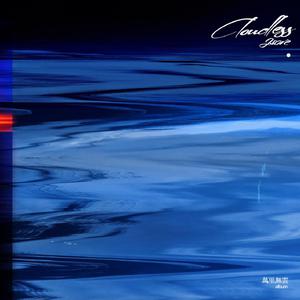 淑女隐忍憋尿by白夜飞行
