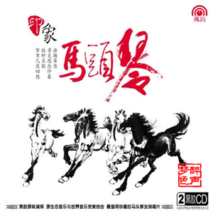 淑女隐忍憋尿by白夜飞行
